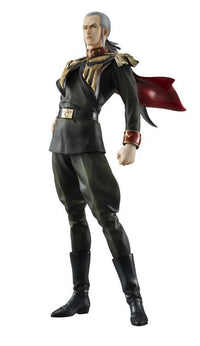 Mobile Suit Gundam Gundam Guys Generation Anavel Gato