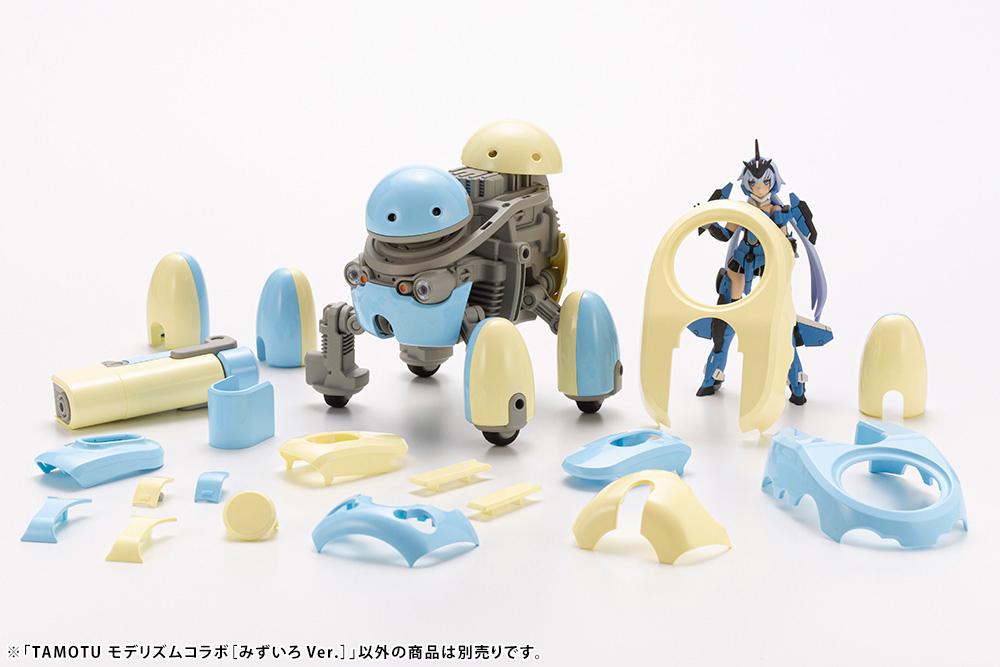 Maruttoys Tamotu (Light Blue Ver.) 1/12 Scale Model Kit