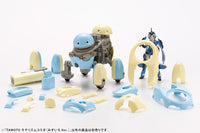 Maruttoys Tamotu (Light Blue Ver.) 1/12 Scale Model Kit