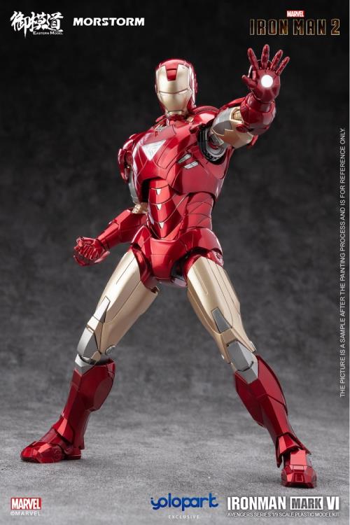 Iron Man 2 Iron Man Mark 4/6 Deluxe 1/9 Scale Model Kit