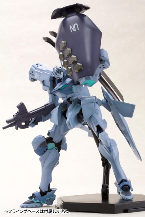 Muv-Luv Alternative Shiranui (Isumi Valkyries Type) Full Option Set Model Kit