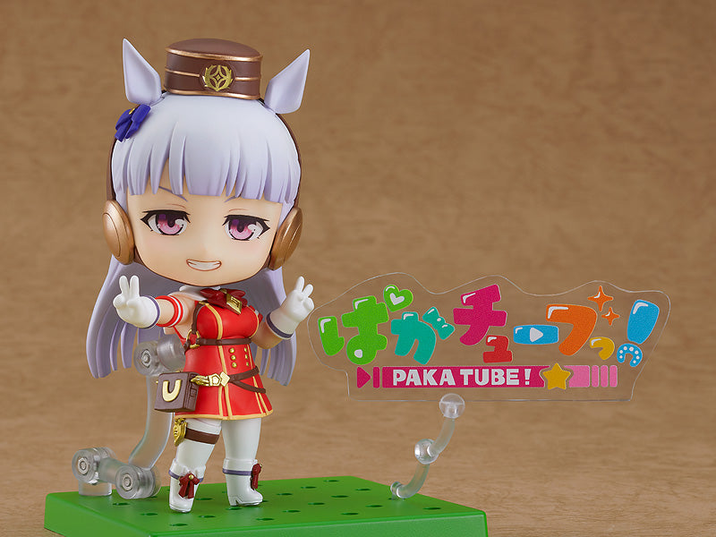 Uma Musume Pretty Derby Nendoroid No.1783 Gold Ship