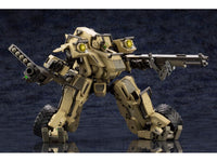 Hexa Gear BA Loudgale 1/24 Scale Model Kit (Reissue)