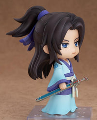 The Legend of Qin Nendoroid No.1632 Zhang Liang