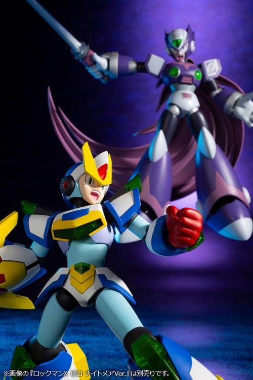 Mega Man X6 Mega Man (Blade Armor Ver.) 1/12 Scale Model Kit