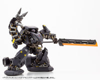 M.S.G. Modeling Support Goods Heavy Weapon Unit 27 Demonic Arm