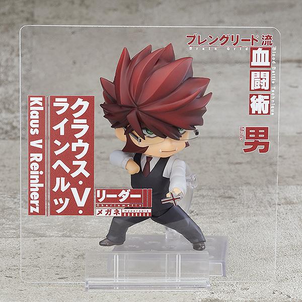 Blood Blockade Battlefront & Beyond Nendoroid No.870 Klaus Von Reinherz