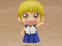 Zatch Bell! Nendoroid No.2080 Zatch Bell