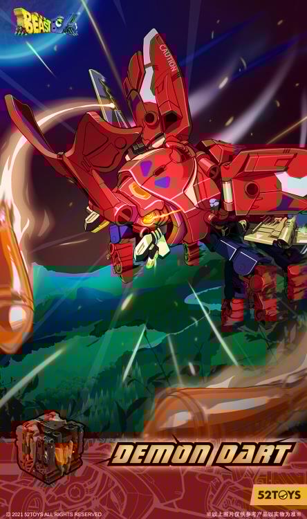 BeastBox BB-32 Demon Dart