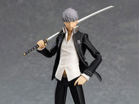 Persona 4 Arena Ultimax figma No.256 Yu Narukami (Reissue)