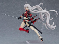 Fate/Grand Order figma No.454 Berserker (Jeanne d'Arc)
