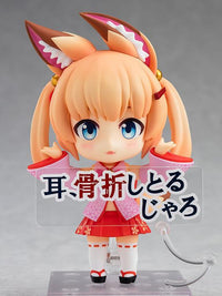 Virtual Noja Loli Kitsunemusume Youtuber Ojisan Nendoroid No.1012 Noja Loli Ojisan