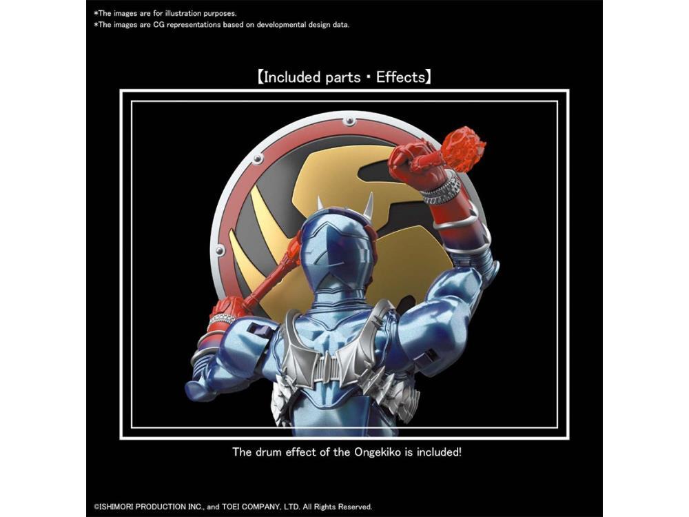 Kamen Rider Figure-rise Standard Kamen Rider Hibiki Model Kit