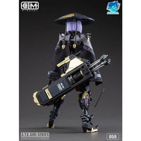 [Overseas Ver] A.T.K. Girl Brocade-Clad Elite Guard (Jinyi Wei JW-059) 1/12 Scale Model Kit