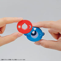 Doraemon Entry Grade #4 Doraemon Model Kit