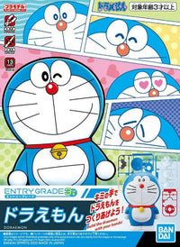 Doraemon Entry Grade #4 Doraemon Model Kit
