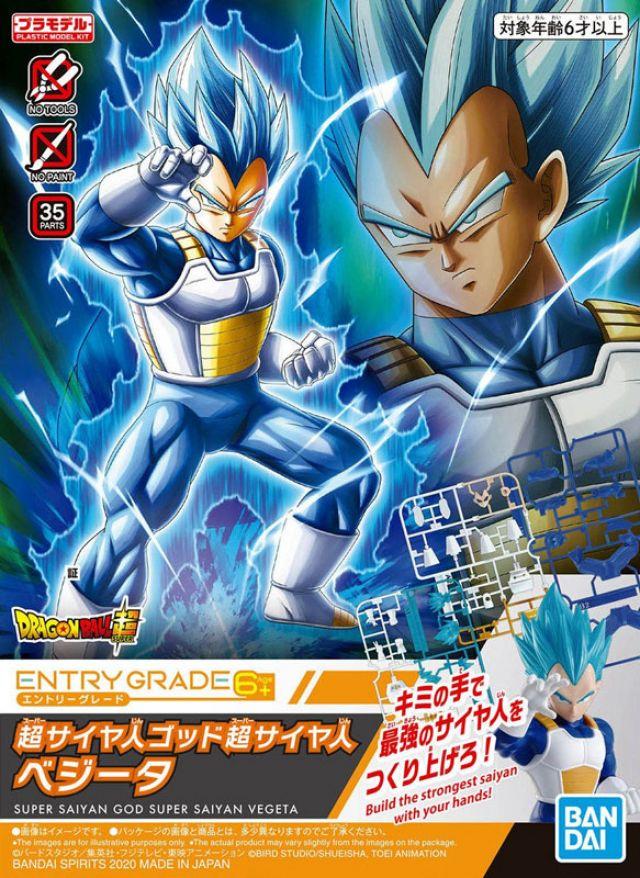 Dragon Ball Super Entry Grade #3 Super Saiyan God Super Saiyan Vegeta