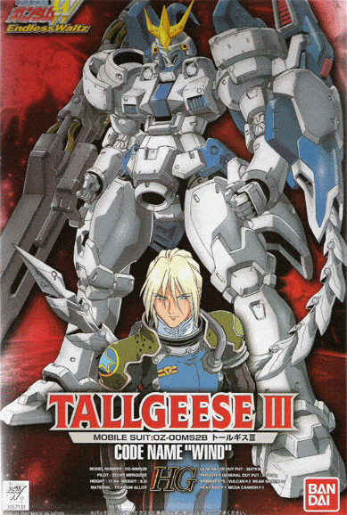 EW-3 1/100 Tallgeese III