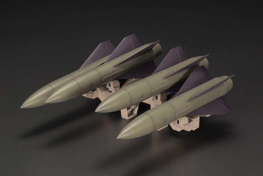 EXTEND ARMS 07 GUIDED MISSILE (IMPROVED HAWK)