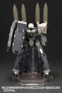 EXTEND ARMS 07 GUIDED MISSILE (IMPROVED HAWK)