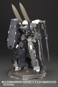 EXTEND ARMS 07 GUIDED MISSILE (IMPROVED HAWK)