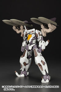 EXTEND ARMS 07 GUIDED MISSILE (IMPROVED HAWK)