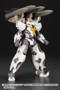 EXTEND ARMS 07 GUIDED MISSILE (IMPROVED HAWK)