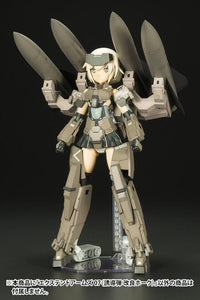 EXTEND ARMS 07 GUIDED MISSILE (IMPROVED HAWK)