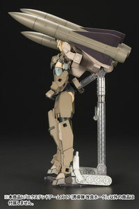 EXTEND ARMS 07 GUIDED MISSILE (IMPROVED HAWK)