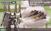 EXTEND ARMS 07 GUIDED MISSILE (IMPROVED HAWK)