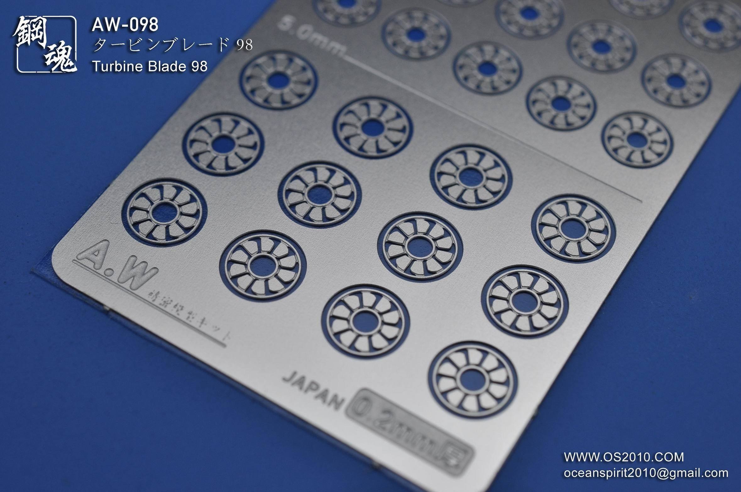 AW-098 GUNDAM & WEAPON MODEL DETAIL THRUSTER BUILDERS PARTS PHOTO ETCH ADD ON