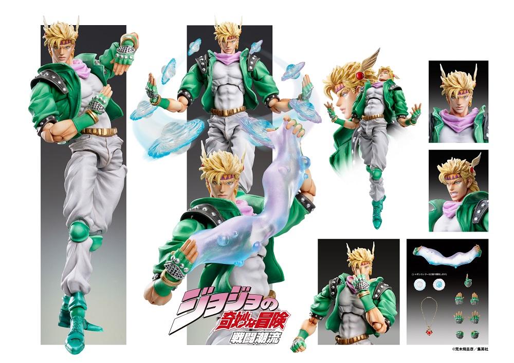 JoJo's Bizarre Adventure Super Action Statue Caesar Anthonio Zeppeli (Reissue)