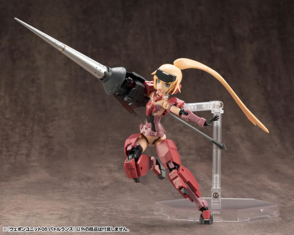 M.S.G Modeling Support Goods Weapon Unit 08 Battle Lance