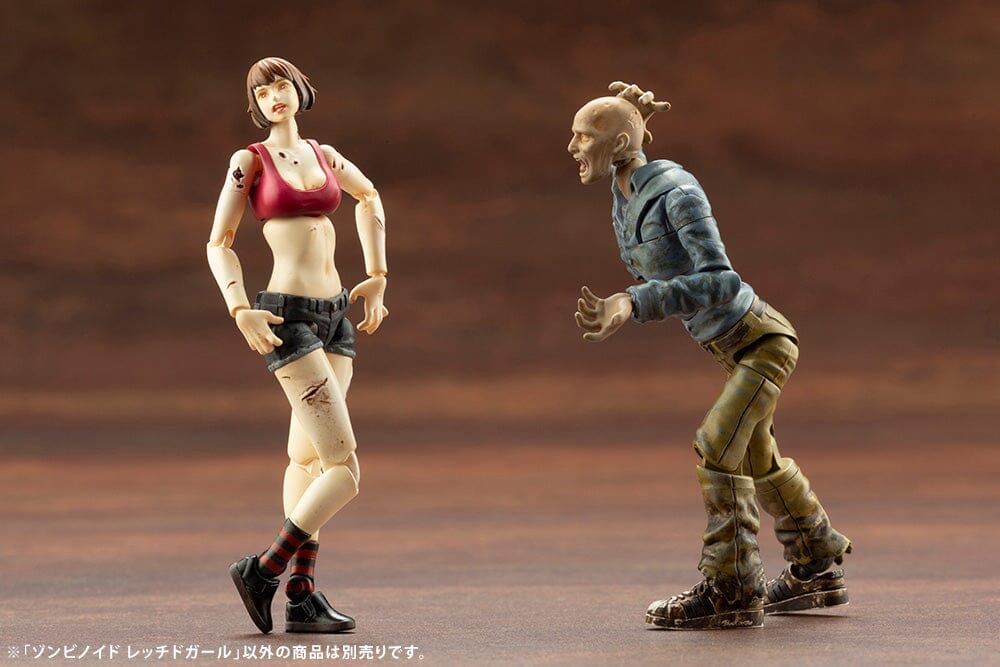 End of Heroes Zombinoid Wretched Girl 1/24 Scale Model Kit