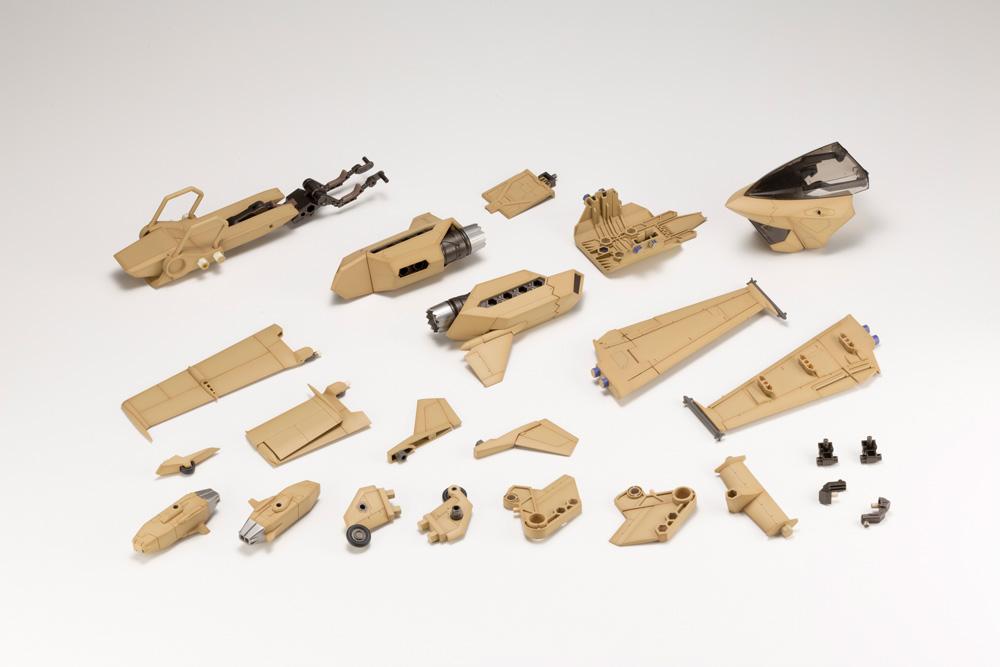Hexa Gear Booster Pack 005 Jet Pod (Desert Yellow Ver.) Model Kit