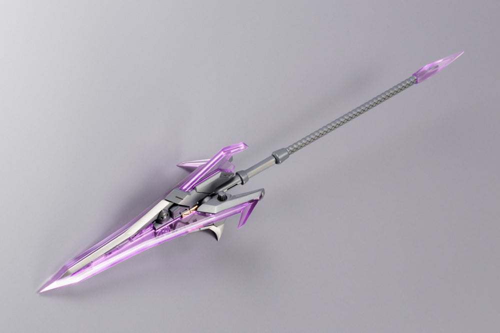 M.S.G. Modeling Support Goods Heavy Weapon Unit 12 Gun Blade Lance