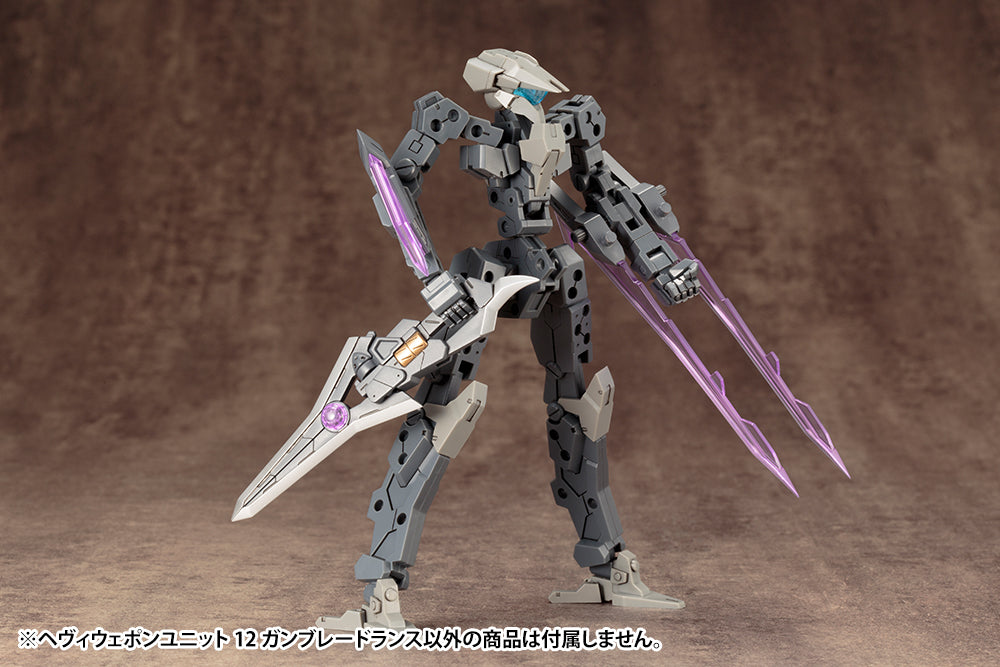 M.S.G. Modeling Support Goods Heavy Weapon Unit 12 Gun Blade Lance
