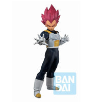Dragon Ball Super: Broly Ichibansho Super Saiyan God Vegeta (Back To The Film)