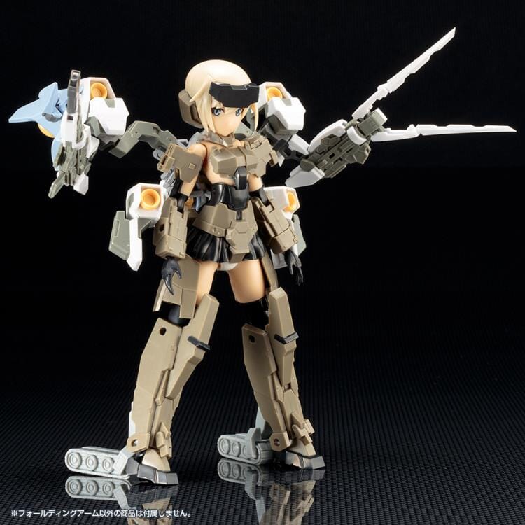 M.S.G. Modeling Support Goods Weapon Unit 42 Folding Arm
