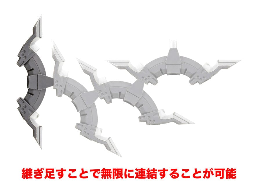 M.S.G. Modeling Support Goods Heavy Weapon Unit 24 Alnair Rod