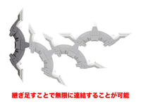 M.S.G. Modeling Support Goods Heavy Weapon Unit 24 Alnair Rod