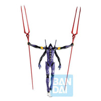 Rebuild of Evangelion Ichibansho EVA-13 (3.0+1.0)