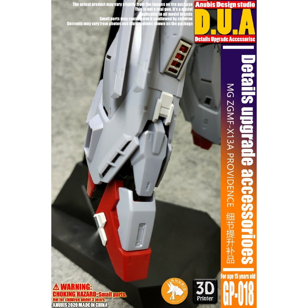 D.U.A Details Upgrade Accessories GP-018 MG Providence