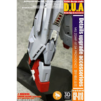 D.U.A Details Upgrade Accessories GP-018 MG Providence