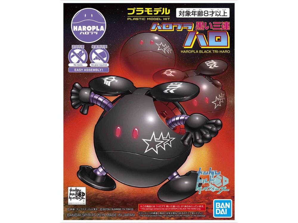 Mobile Suit Gundam HaroPla #10 Black Tri-Stars Haro Model Kit
