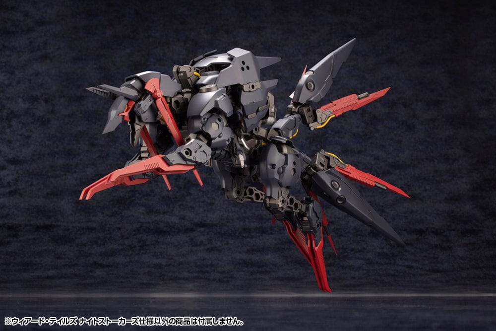 Hexa Gear Weird Tails (Night Stalkers Ver.) 1/24 Scale Model Kit