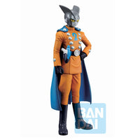 Dragon Ball Super: Super Hero Ichibansho Gamma 2