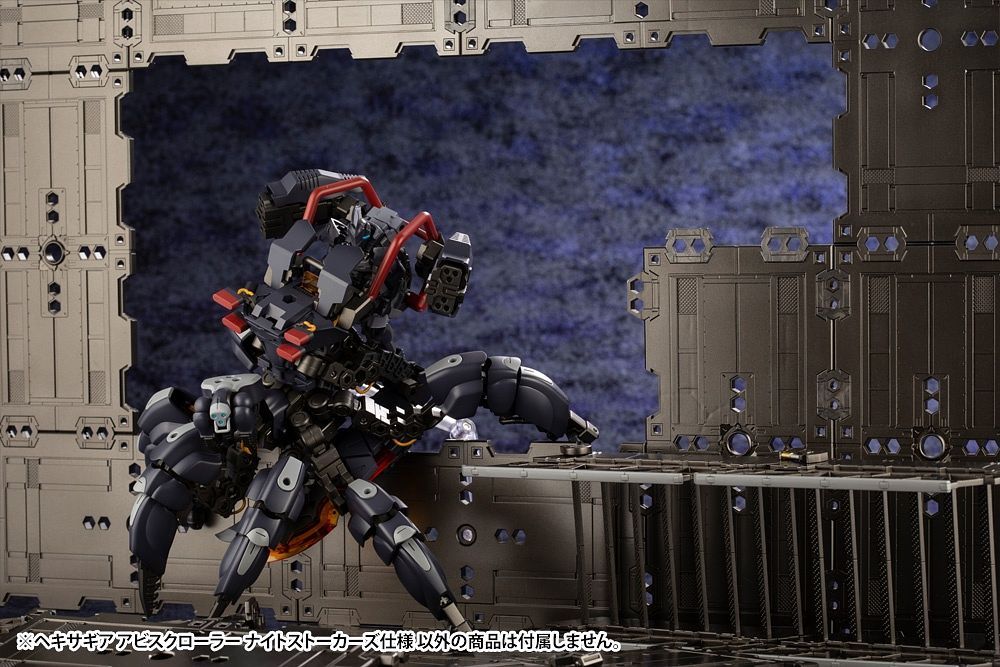 Hexa Gear Abysscrawler (Night Stalkers Ver.) 1/24 Scale Model Kit (Reissue)