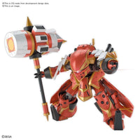 Sakura Wars HG Spiricle Striker Mugen (Hatsuho Shinonome Type) 1/48 Scale Model Kit