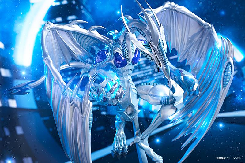 Yu-Gi-Oh! 5D's Stardust Dragon Figure